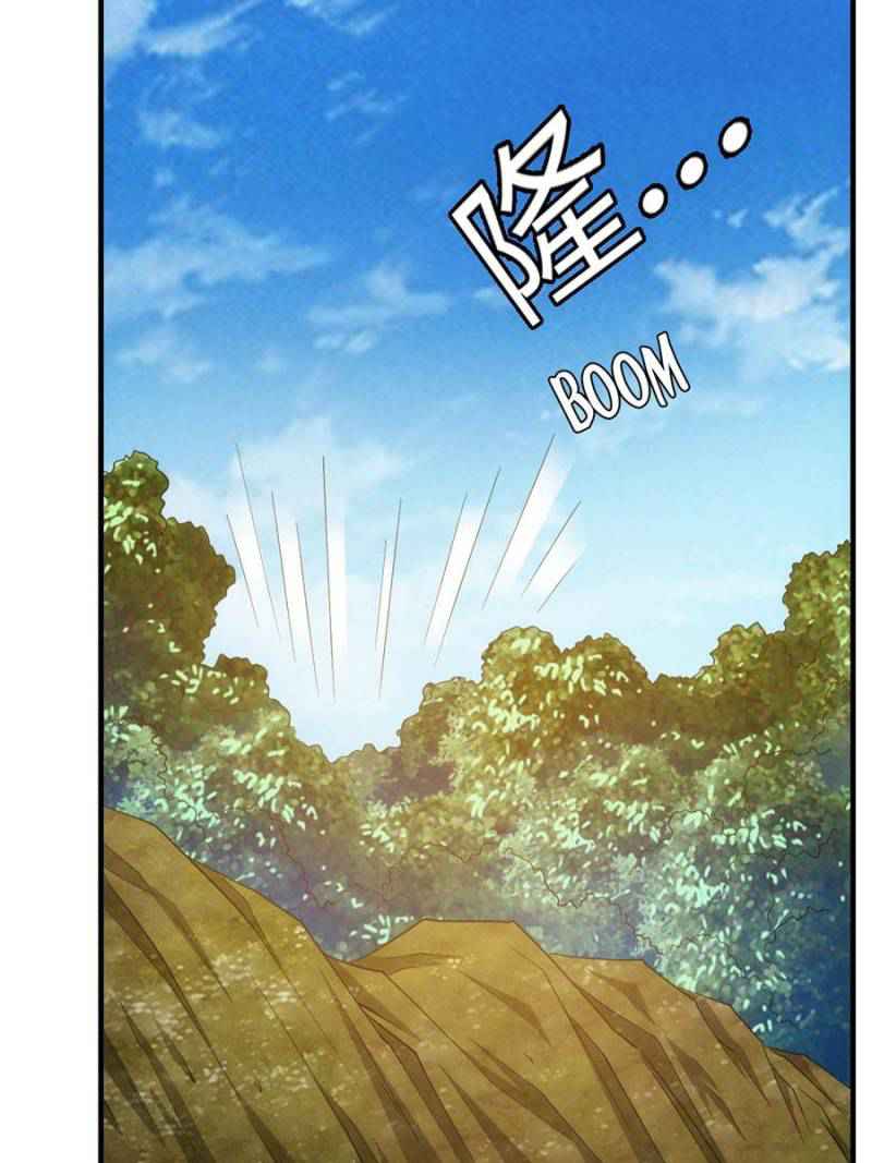 Rich Player (Billionaire Player) Chapter 125 - Page 28