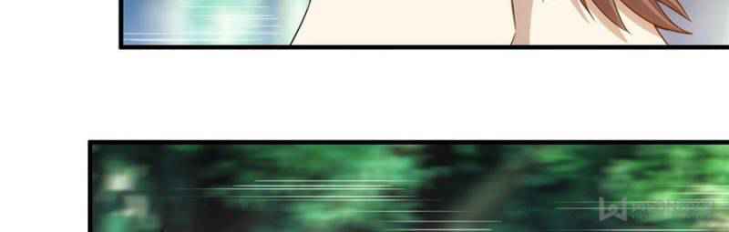 Rich Player (Billionaire Player) Chapter 125 - Page 8