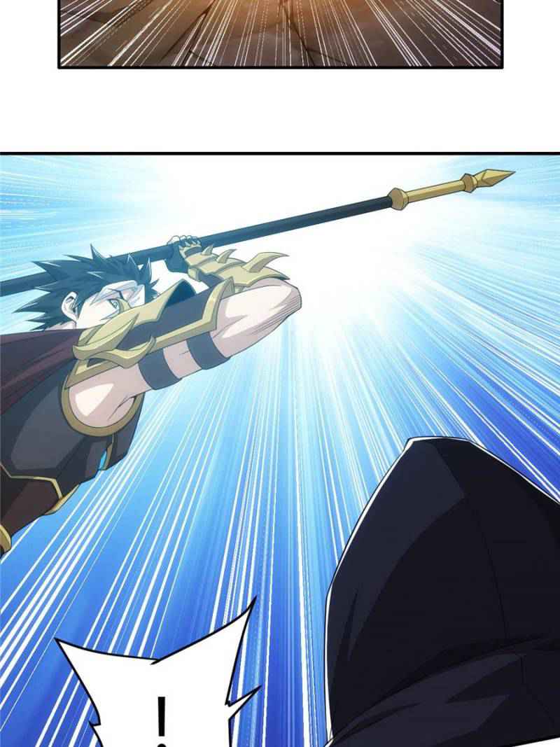 Rich Player (Billionaire Player) Chapter 126 - Page 3