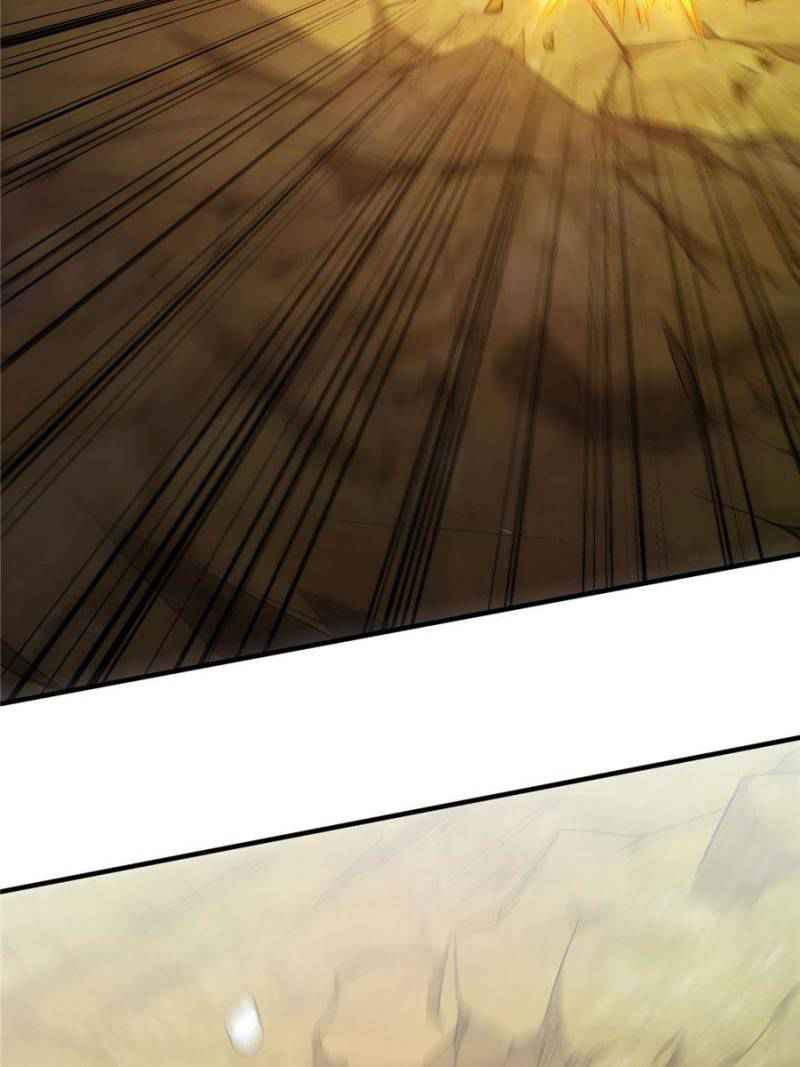 Rich Player (Billionaire Player) Chapter 127 - Page 46