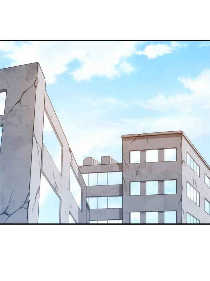 Rich Player (Billionaire Player) Chapter 128 - Page 0