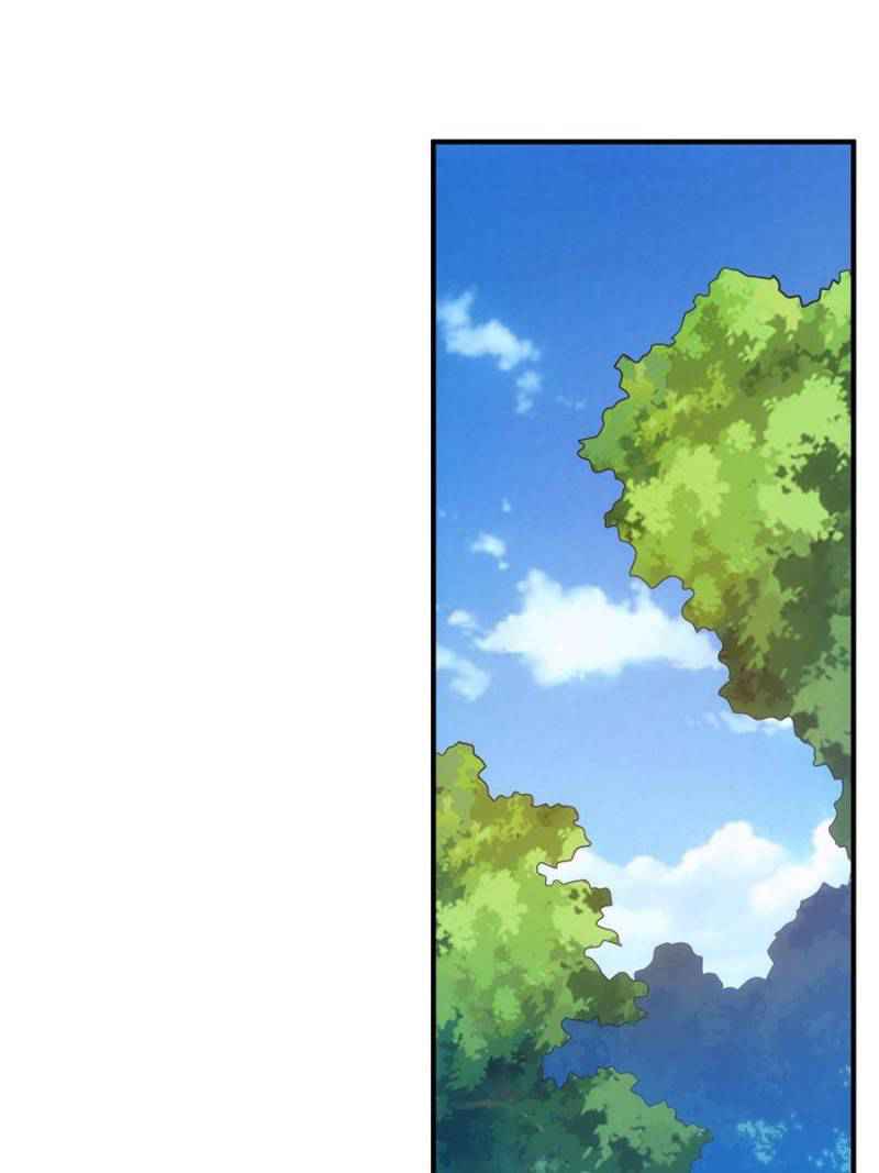 Rich Player (Billionaire Player) Chapter 128 - Page 26
