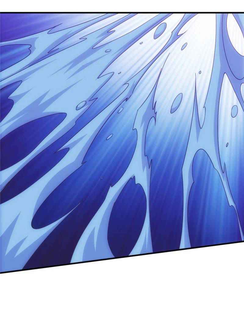 Rich Player (Billionaire Player) Chapter 130 - Page 73