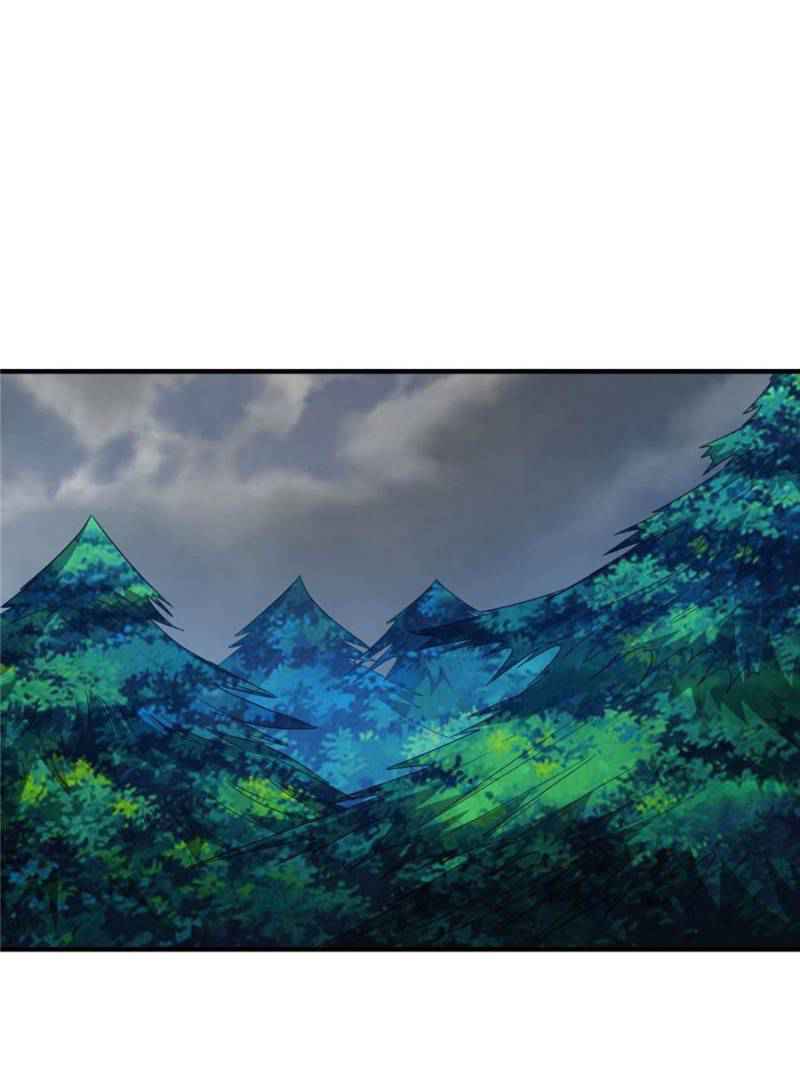 Rich Player (Billionaire Player) Chapter 131 - Page 15