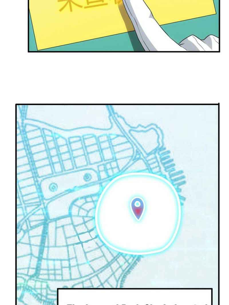 Rich Player (Billionaire Player) Chapter 132 - Page 40