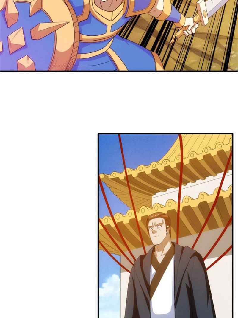 Rich Player (Billionaire Player) Chapter 133 - Page 13