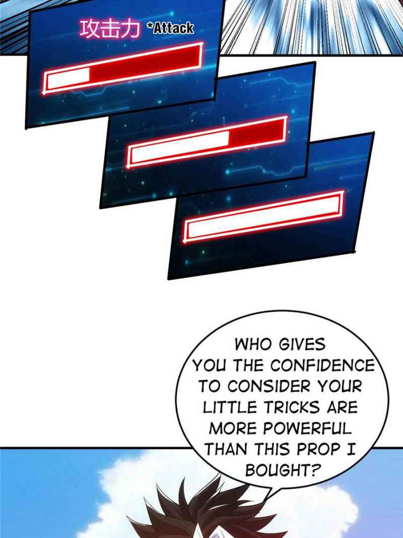 Rich Player (Billionaire Player) Chapter 134 - Page 12