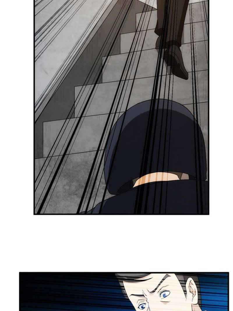 Rich Player (Billionaire Player) Chapter 135 - Page 12