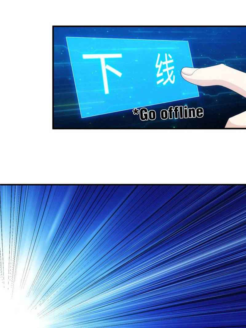 Rich Player (Billionaire Player) Chapter 135 - Page 45