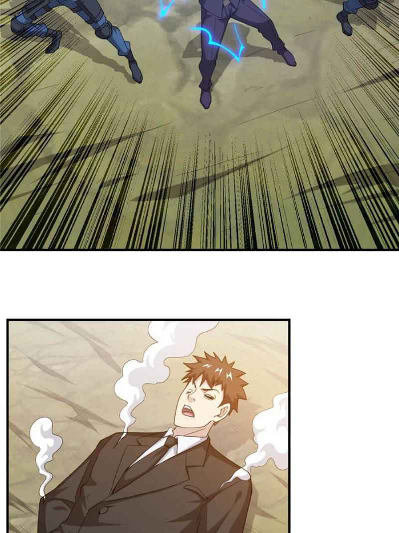 Rich Player (Billionaire Player) Chapter 135 - Page 85
