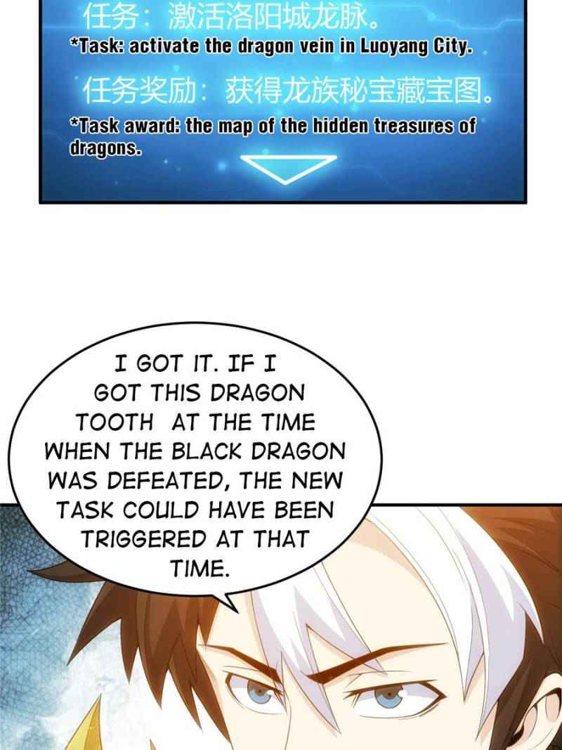 Rich Player (Billionaire Player) Chapter 137 - Page 25