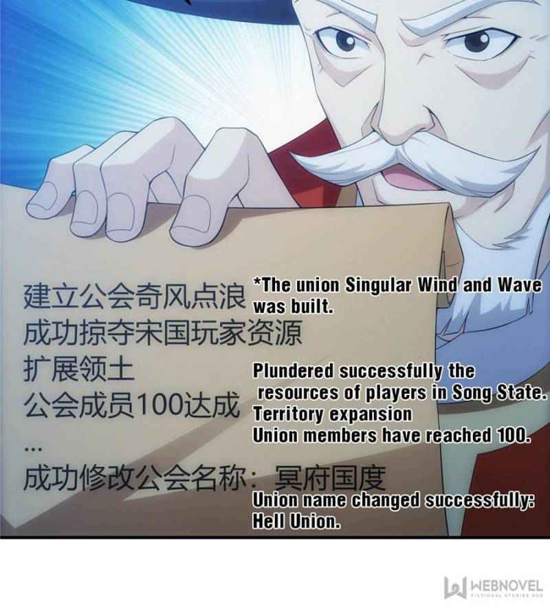 Rich Player (Billionaire Player) Chapter 138 - Page 74