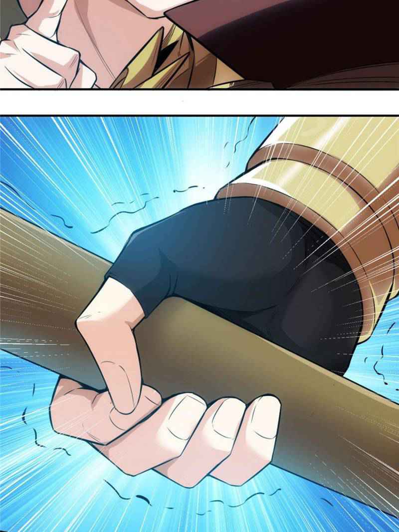 Rich Player (Billionaire Player) Chapter 14 - Page 33