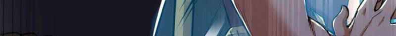 Rich Player (Billionaire Player) Chapter 14 - Page 37