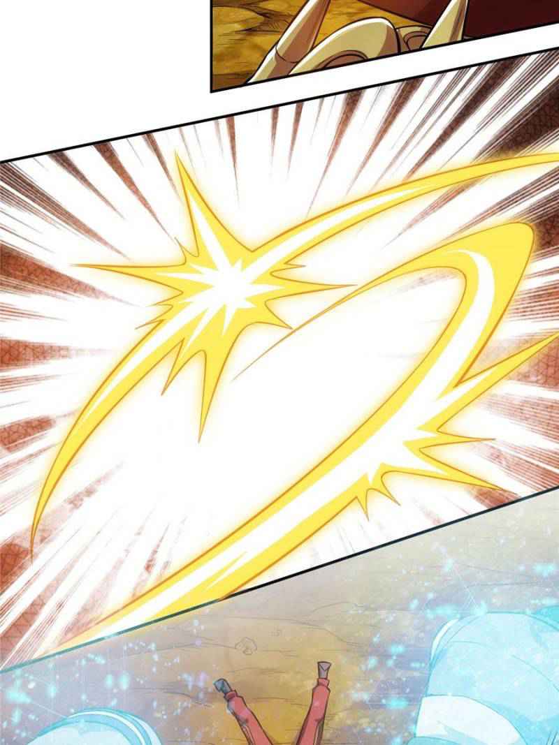 Rich Player (Billionaire Player) Chapter 14 - Page 44