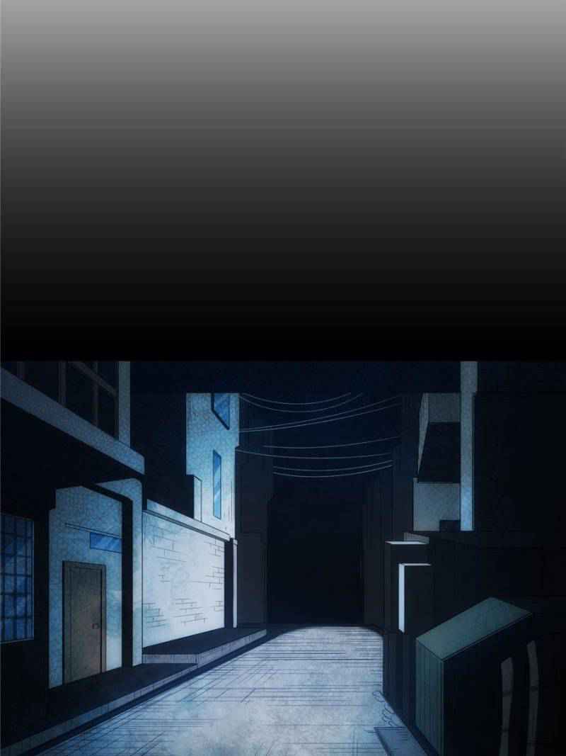 Rich Player (Billionaire Player) Chapter 143 - Page 36