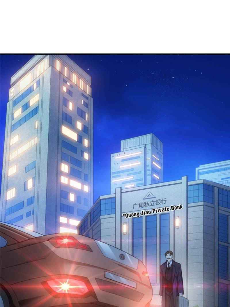 Rich Player (Billionaire Player) Chapter 144 - Page 0