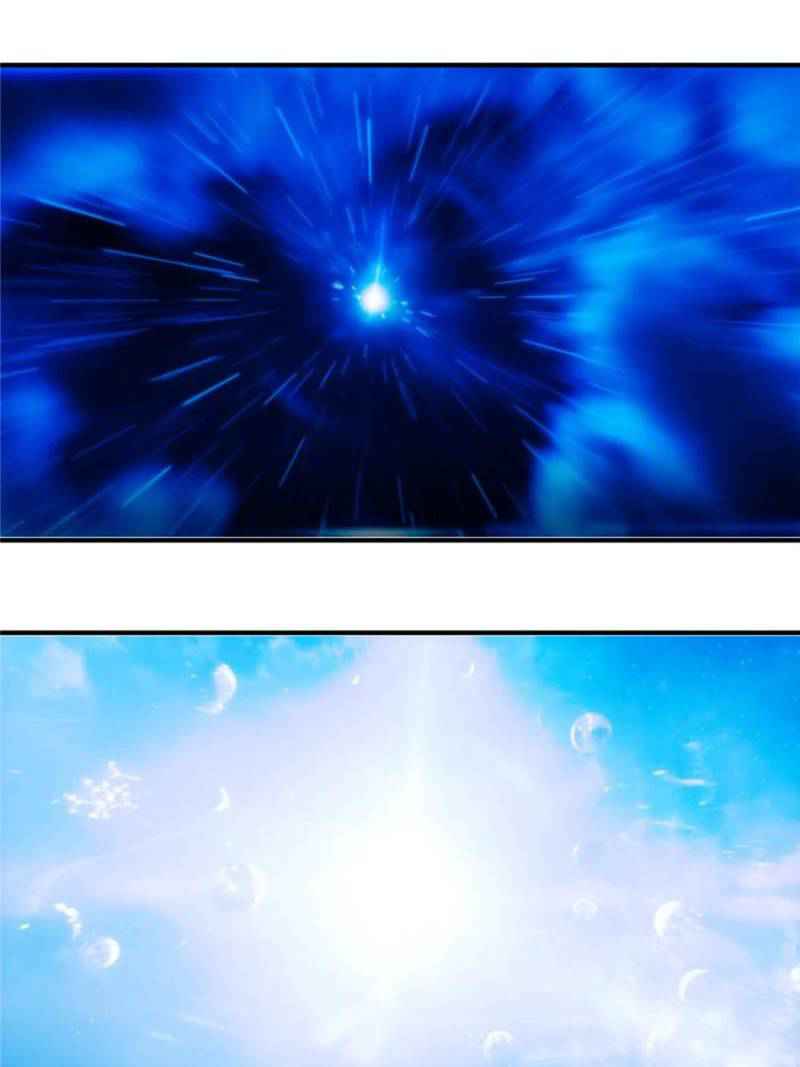 Rich Player (Billionaire Player) Chapter 144 - Page 39