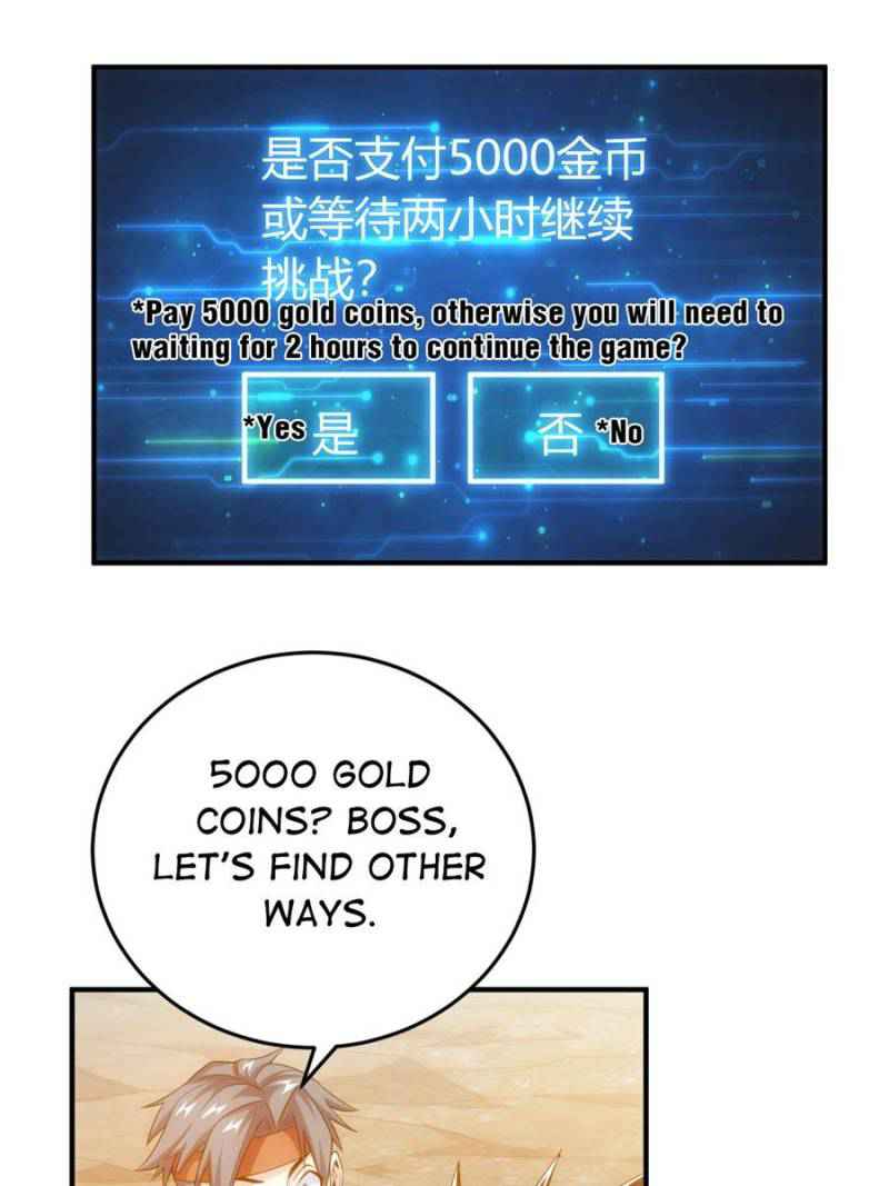 Rich Player (Billionaire Player) Chapter 145 - Page 43