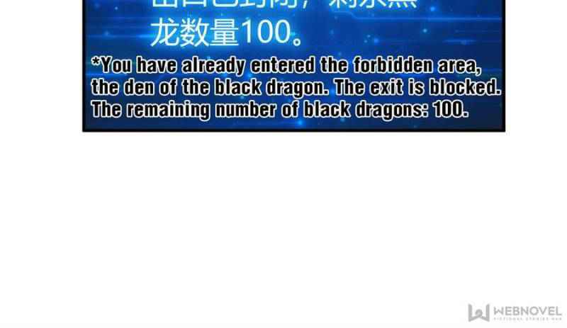 Rich Player (Billionaire Player) Chapter 146 - Page 20