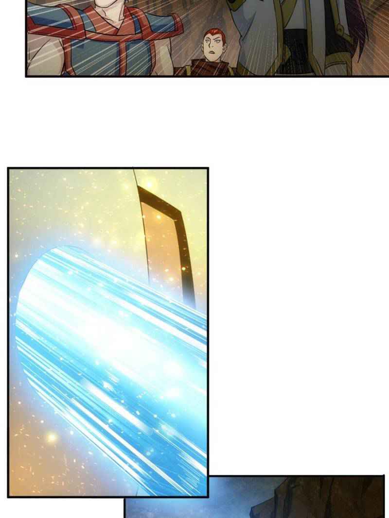 Rich Player (Billionaire Player) Chapter 148 - Page 42