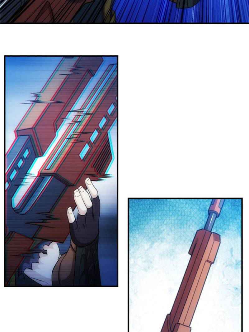 Rich Player (Billionaire Player) Chapter 149 - Page 41