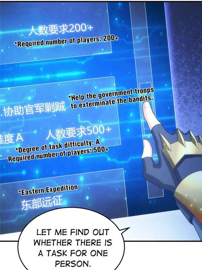 Rich Player (Billionaire Player) Chapter 150 - Page 15