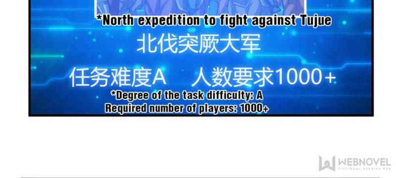 Rich Player (Billionaire Player) Chapter 150 - Page 8