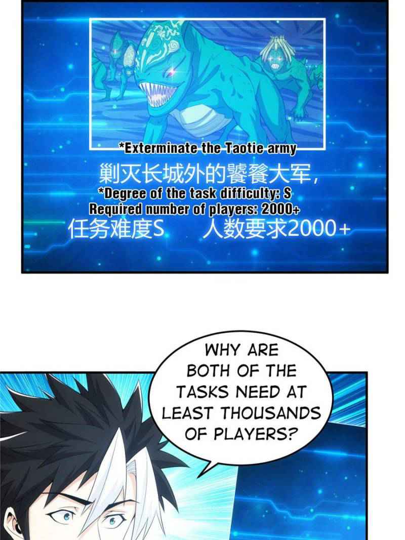 Rich Player (Billionaire Player) Chapter 150 - Page 9