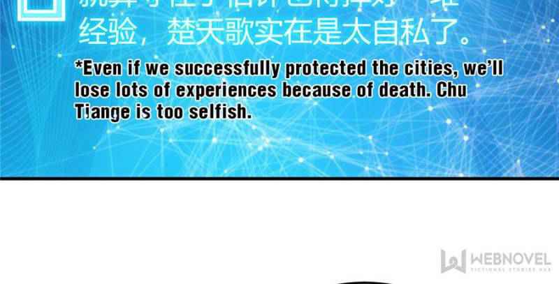 Rich Player (Billionaire Player) Chapter 152 - Page 37
