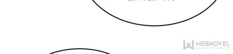 Rich Player (Billionaire Player) Chapter 154 - Page 35