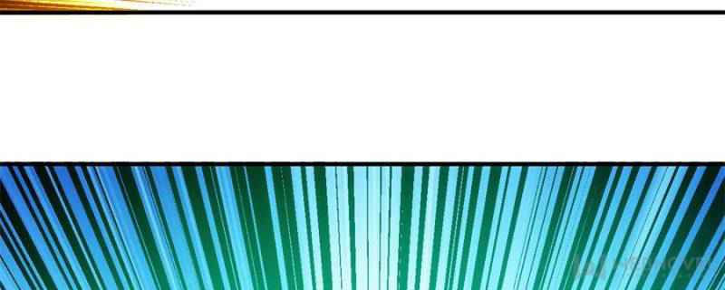Rich Player (Billionaire Player) Chapter 155 - Page 56