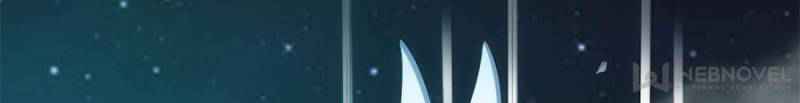 Rich Player (Billionaire Player) Chapter 156 - Page 44