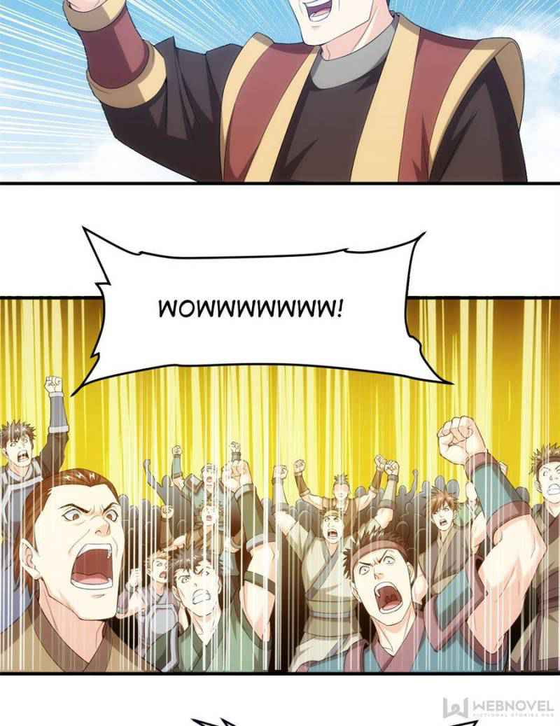 Rich Player (Billionaire Player) Chapter 157 - Page 30