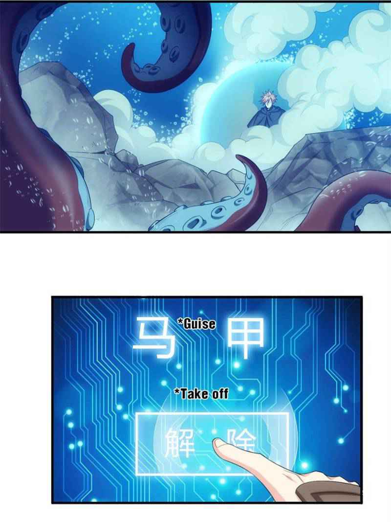 Rich Player (Billionaire Player) Chapter 158 - Page 18