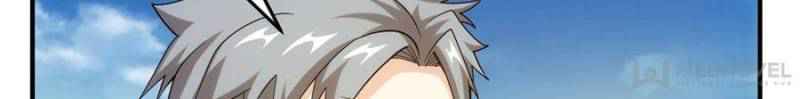 Rich Player (Billionaire Player) Chapter 159 - Page 63