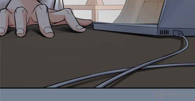 Rich Player (Billionaire Player) Chapter 16 - Page 11