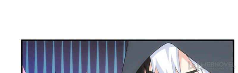 Rich Player (Billionaire Player) Chapter 160 - Page 38
