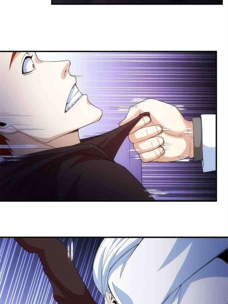 Rich Player (Billionaire Player) Chapter 160 - Page 5