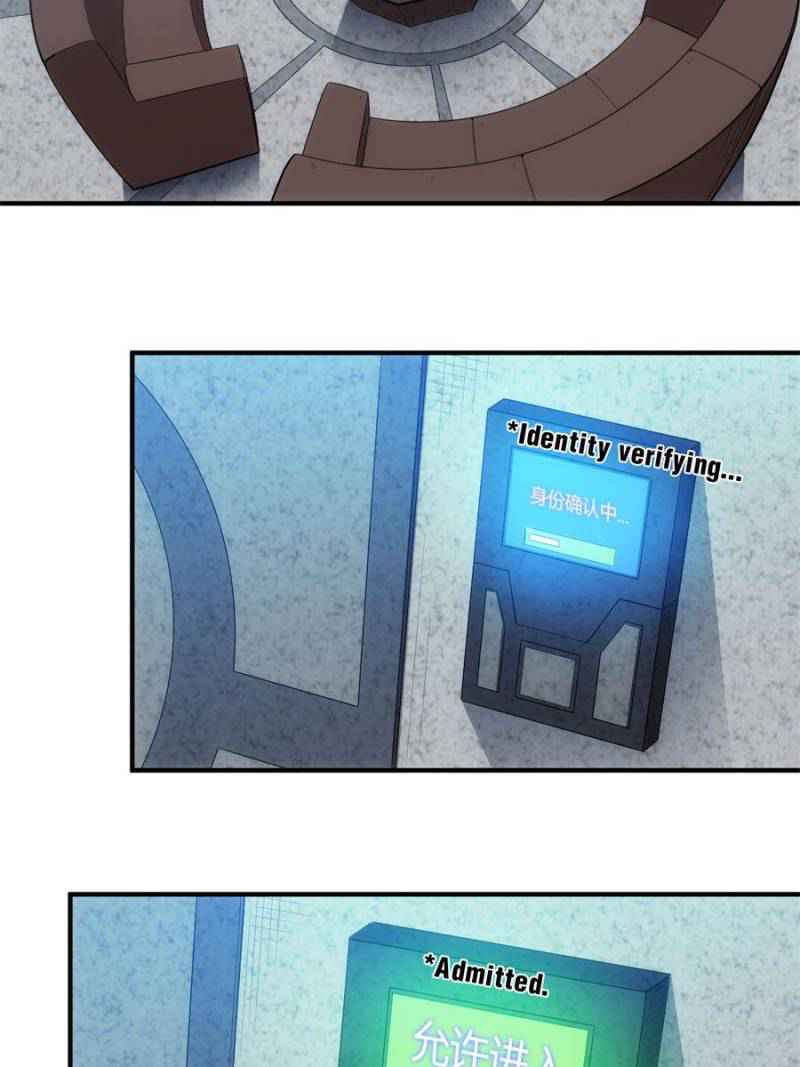 Rich Player (Billionaire Player) Chapter 161 - Page 18