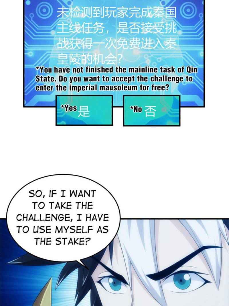 Rich Player (Billionaire Player) Chapter 161 - Page 62