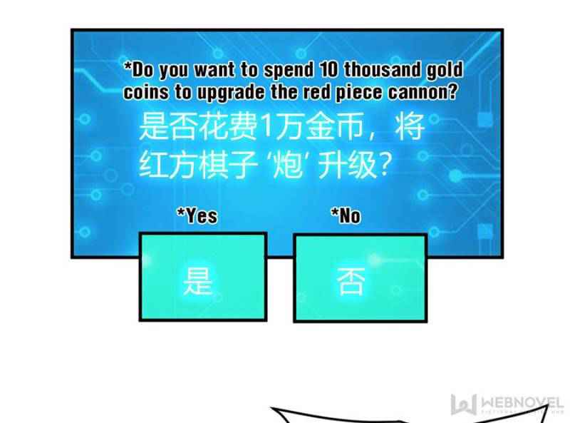 Rich Player (Billionaire Player) Chapter 162 - Page 40