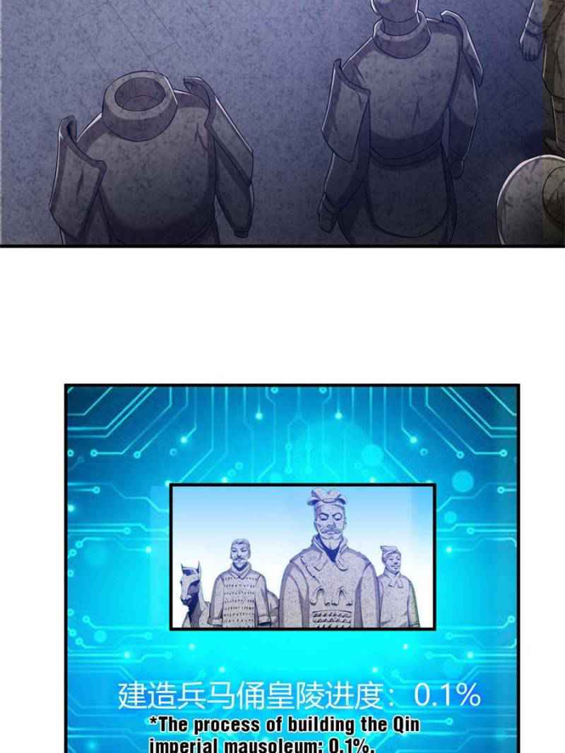 Rich Player (Billionaire Player) Chapter 163 - Page 15