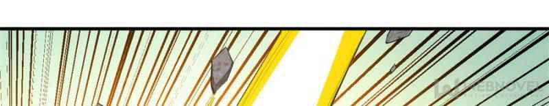 Rich Player (Billionaire Player) Chapter 163 - Page 62