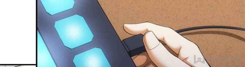 Rich Player (Billionaire Player) Chapter 163 - Page 77