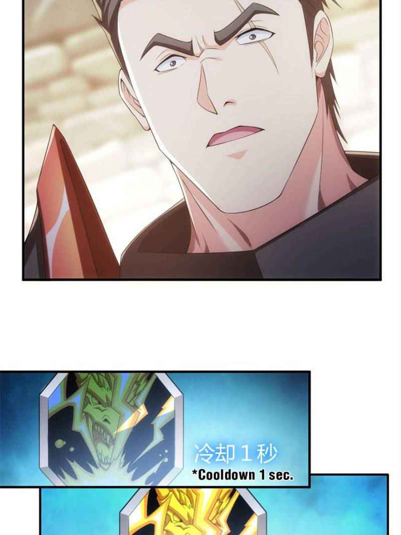 Rich Player (Billionaire Player) Chapter 164 - Page 10
