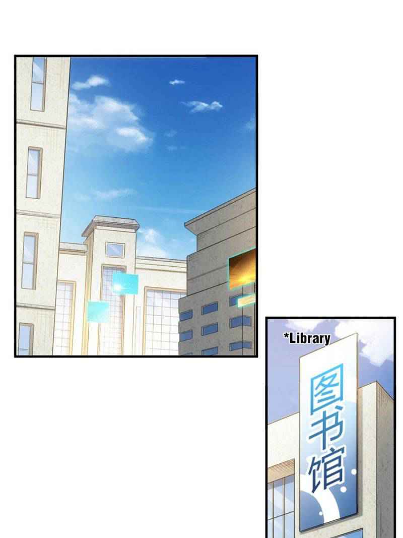 Rich Player (Billionaire Player) Chapter 167 - Page 0
