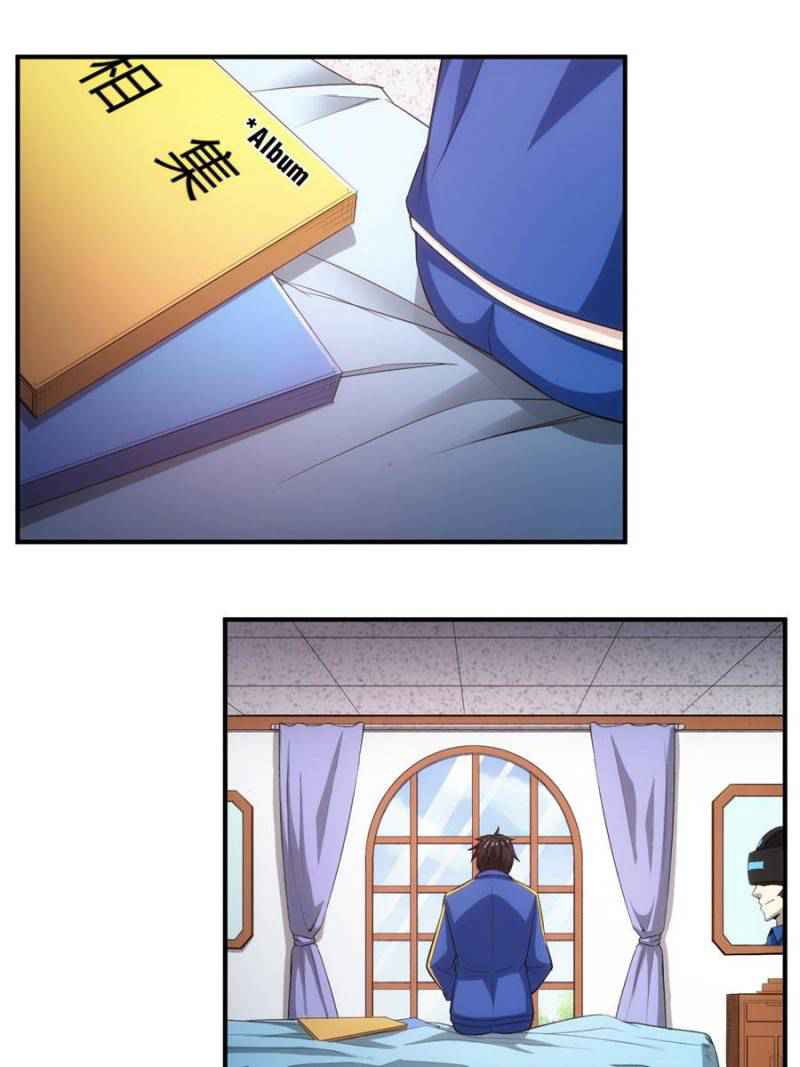 Rich Player (Billionaire Player) Chapter 168 - Page 29