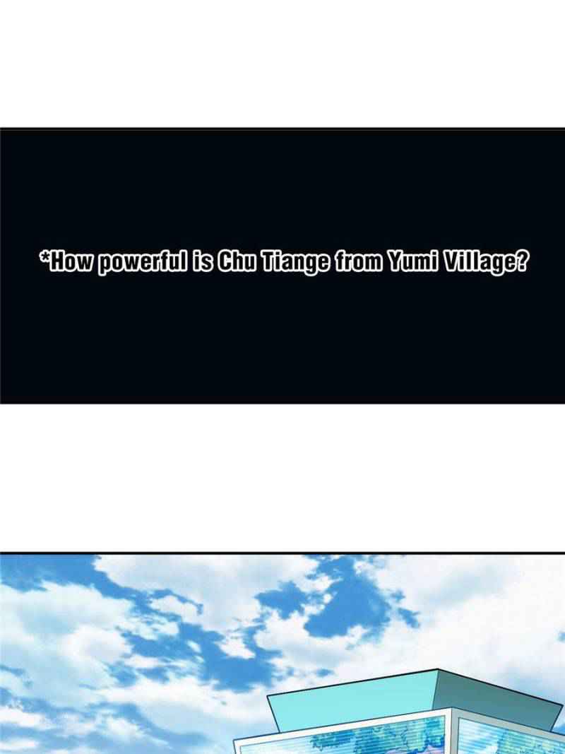 Rich Player (Billionaire Player) Chapter 17 - Page 0