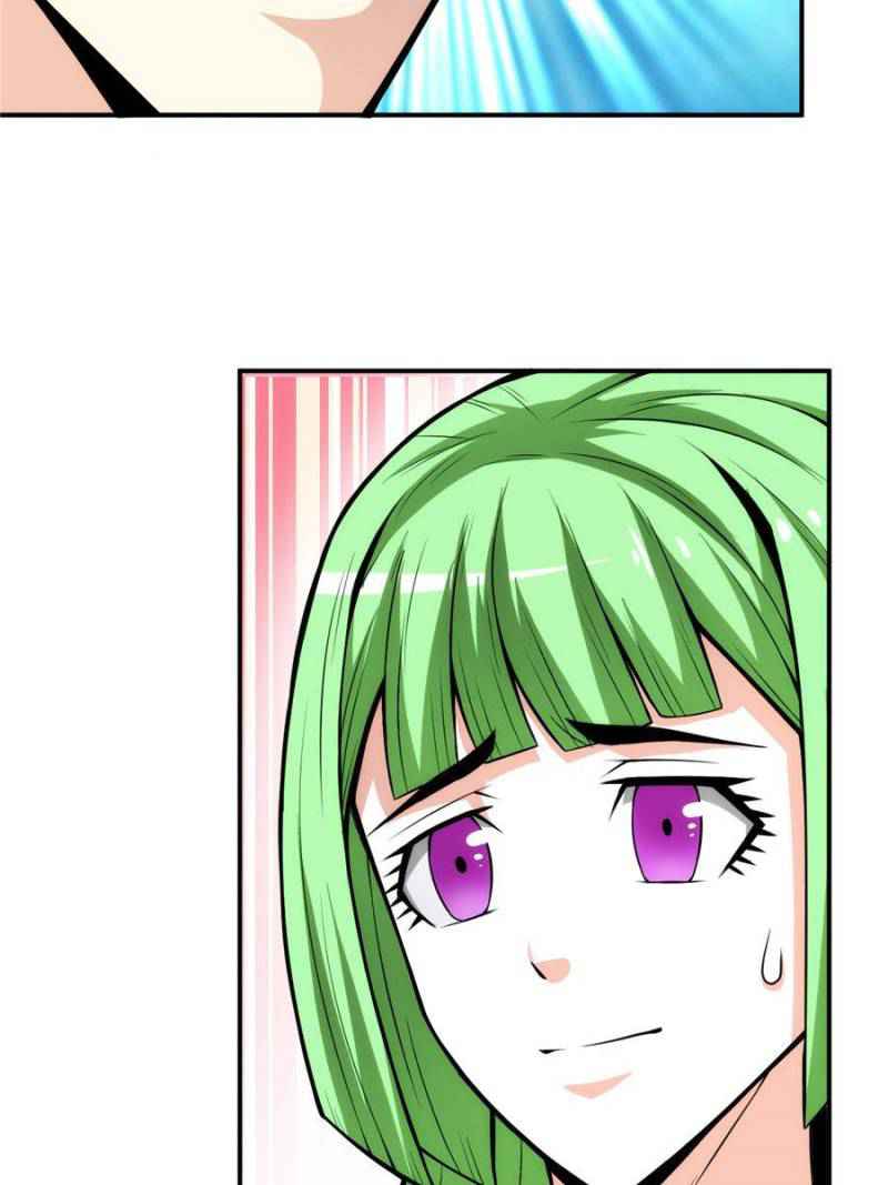 Rich Player (Billionaire Player) Chapter 17 - Page 16